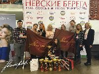 Фестиваль красоты «Невские Берега» в Петербургском СКК!